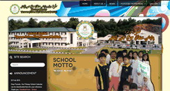 Desktop Screenshot of primary-yayasan.edu.bn