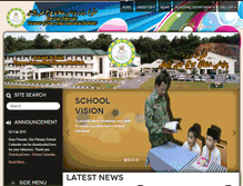 Tablet Screenshot of primary-yayasan.edu.bn